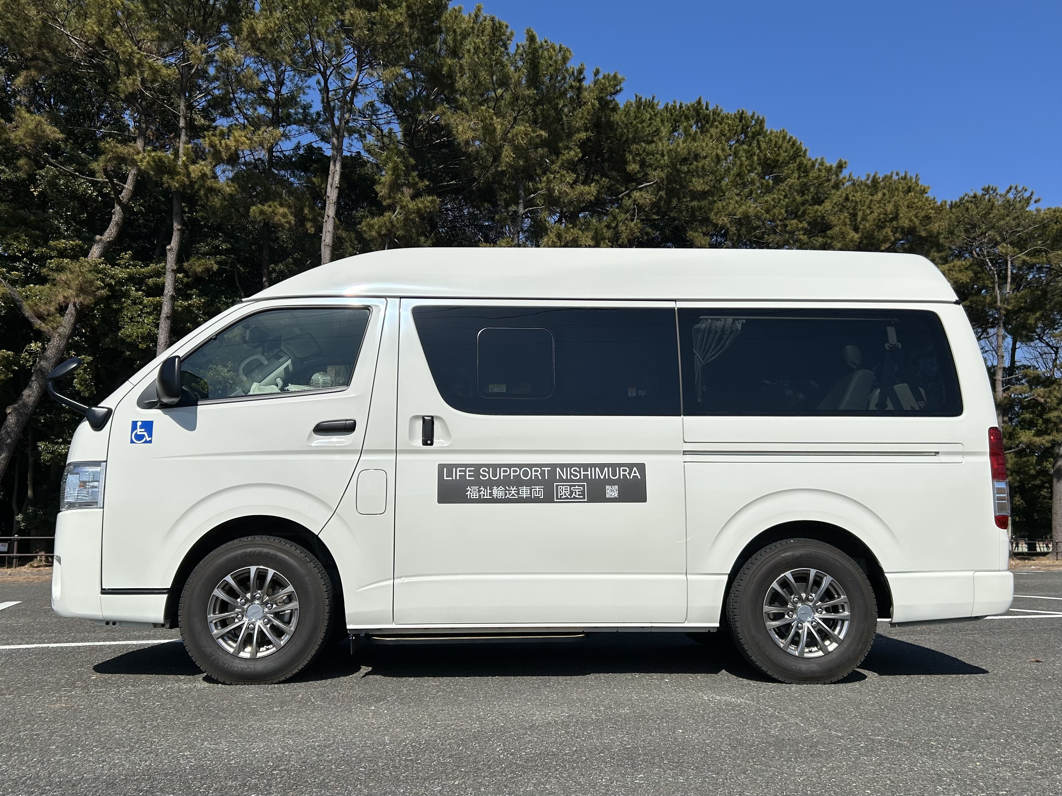 車輌イメージ
