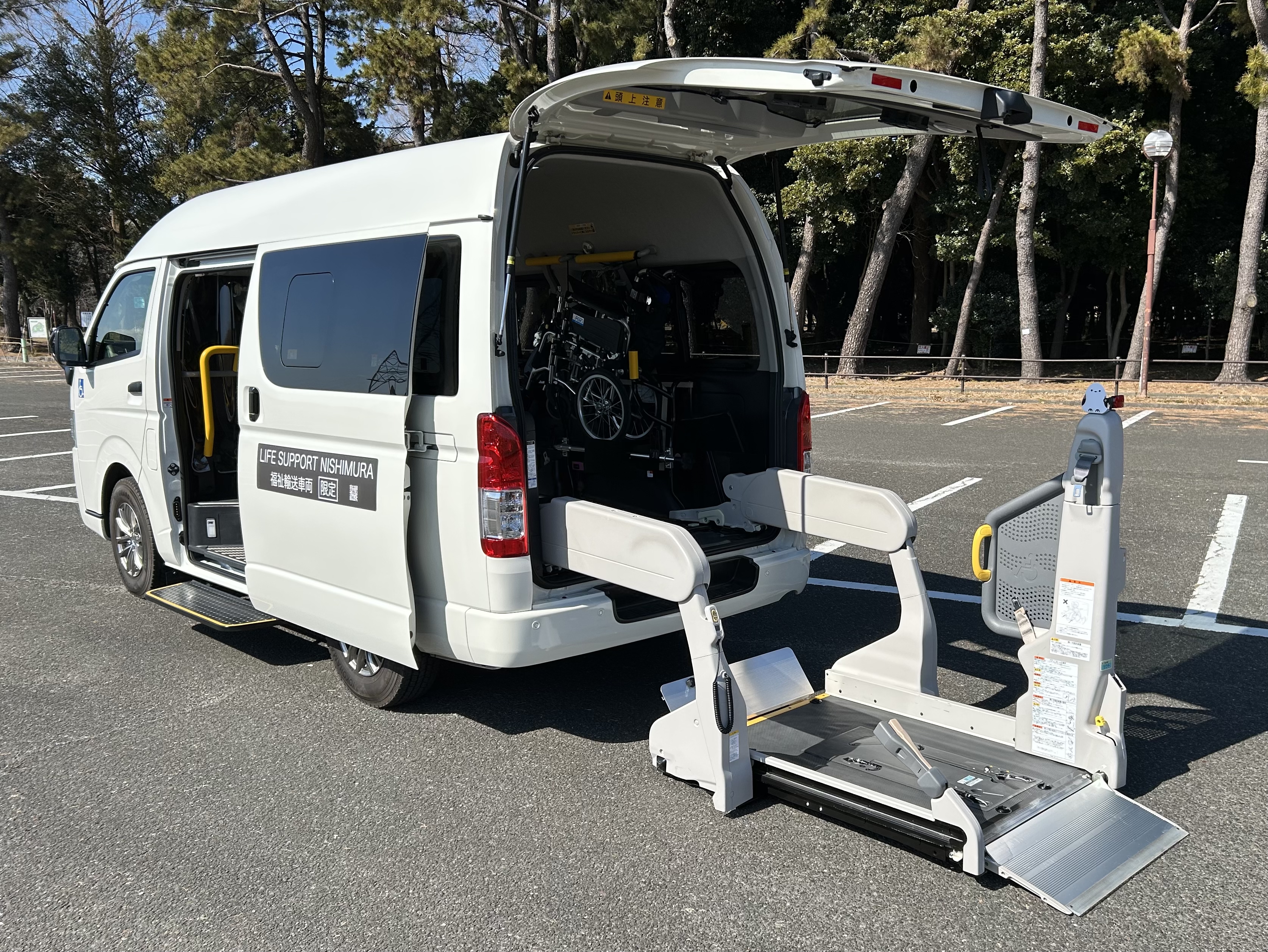 車輌イメージ